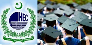 HEC issues fresh list of illegal universities, colleges in Pakistan